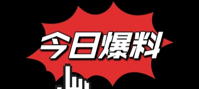 嫩草影院